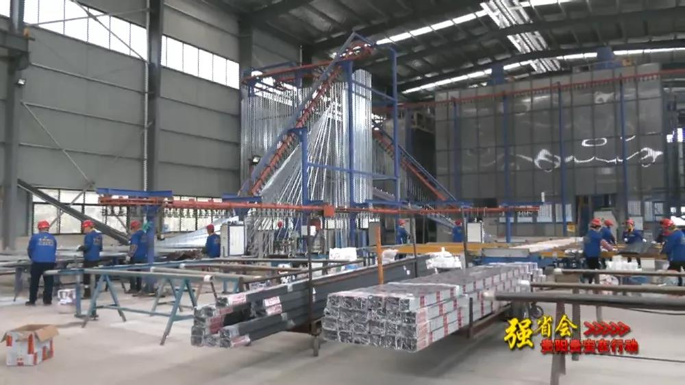 “強(qiáng)省會”貴陽貴安在行動｜貴州貴材：數(shù)字化生產(chǎn)引領(lǐng)企業(yè)高質(zhì)量發(fā)展