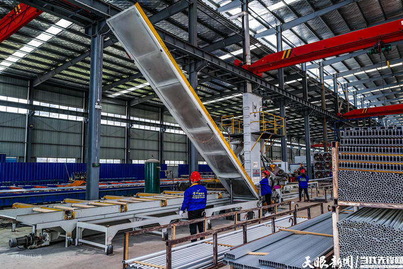 數(shù)智賦能貴州制造|貴材：數(shù)實融合“加碼”企業(yè)轉型